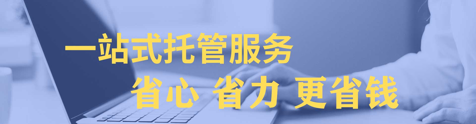 左贡知乎信息流