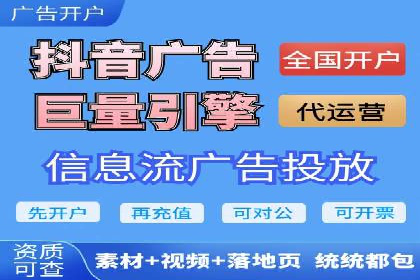 百度网络推广助力电商行业飞速发展